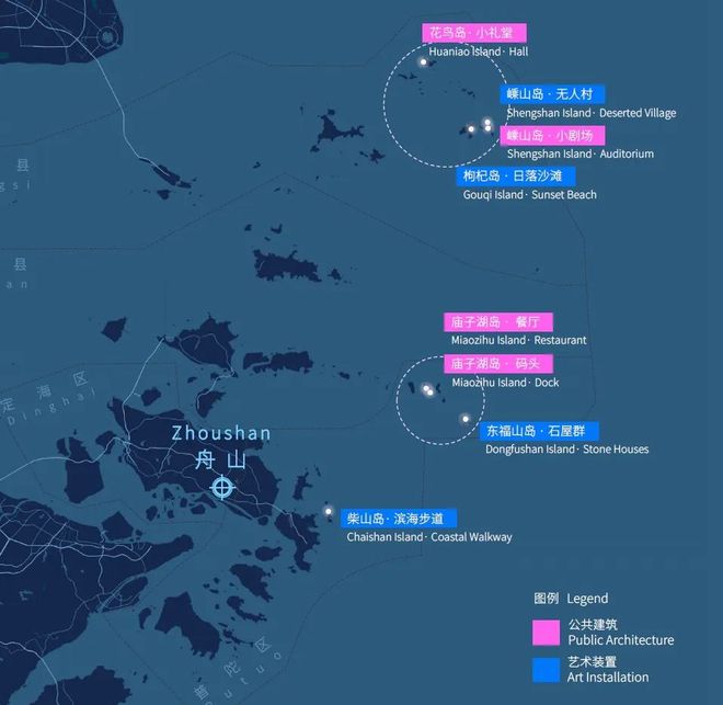 栖城设计沈利江-在场进化：舟山“小岛你好”公共建筑国际竞赛(图1)