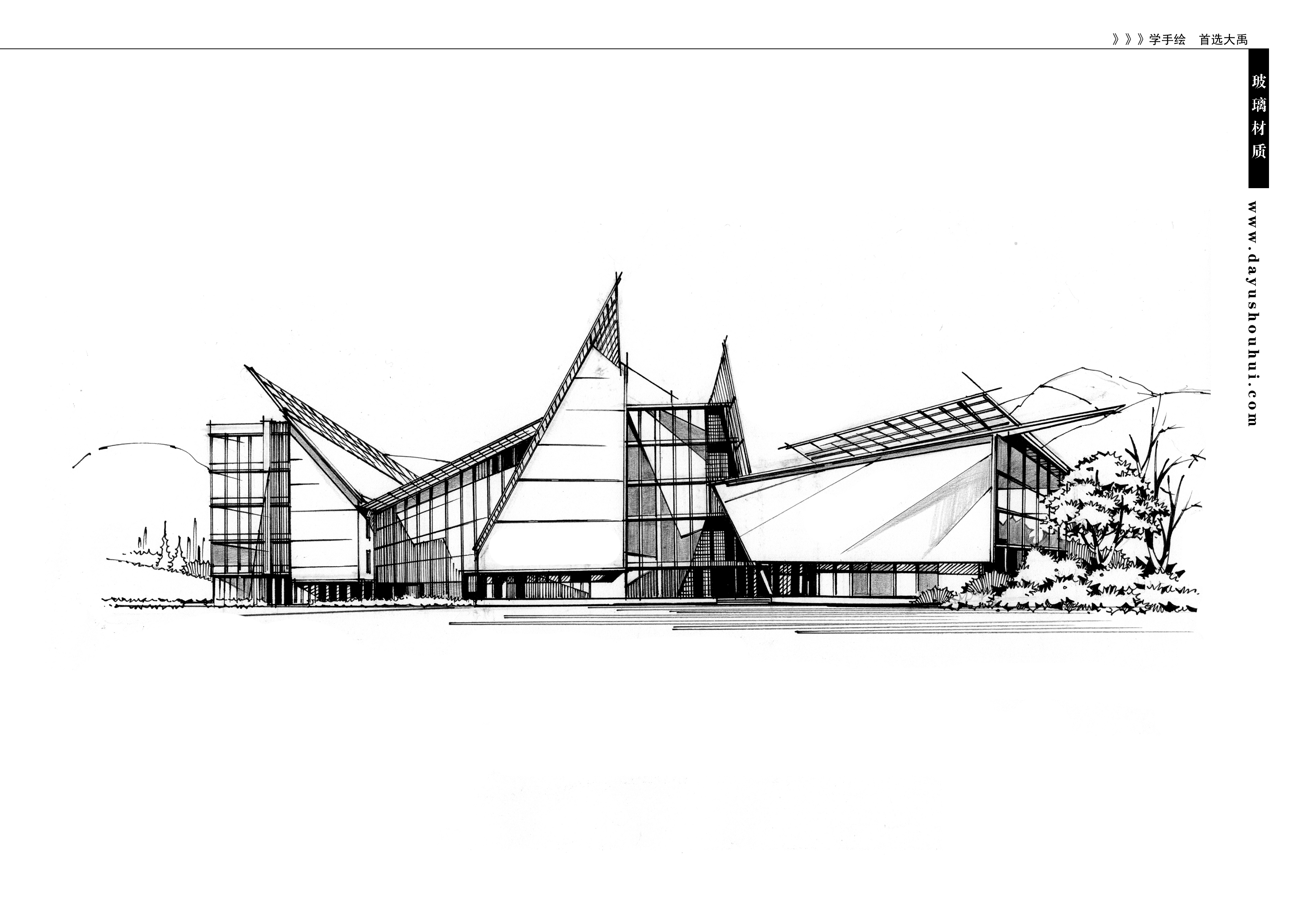 龙里德尚国际三甲医院：大专科、小综合模式下的现代医院设计